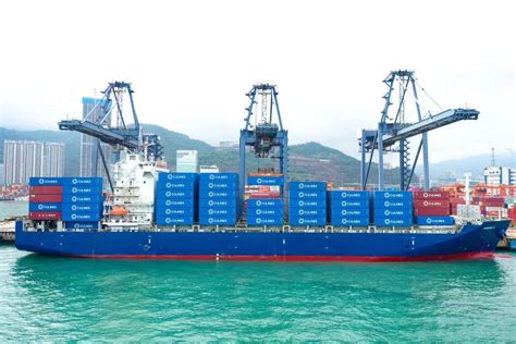 GUANGZHOU WENCHONG H2424 Container Ship, IMO 1037218
